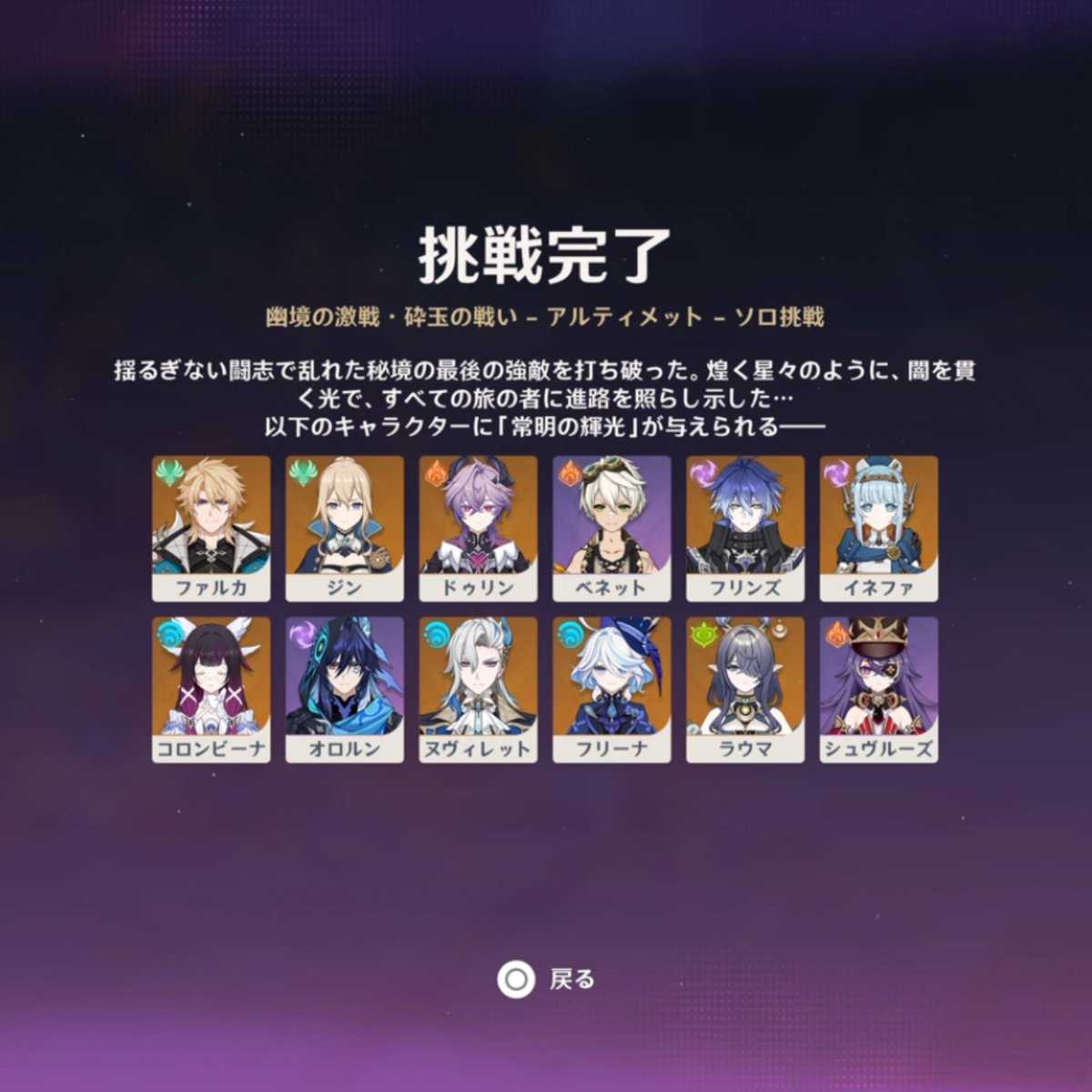 クラウン@交換・譲渡アカ tweet media