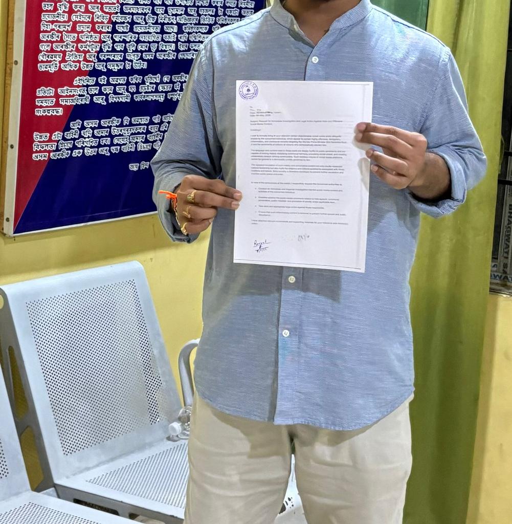 Today an FIR was filed in Assam against TMC goon and serial offender Nilanjan Das.

He will be brought to Assam and face legal action. Another FIR has also been filed in Serampore, in his local area.

Next will be Riju Dutta and Garga Chatterjee. No one will be spared!