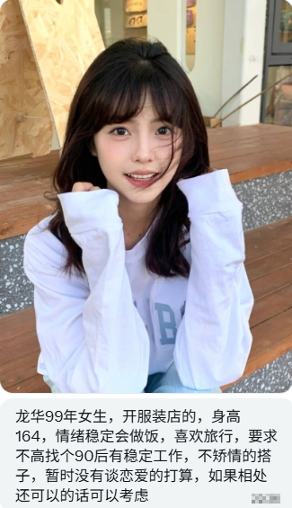 0ZZZP_'s tweet photo. 自行观看简介，喜欢留评~ https://t.co/pbEvkxCgco