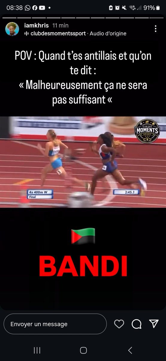 Quand t’es artiste antillais, le talent ne suffit jamais. Il faut faire 10 fois plus pour obtenir 2 fois moins. Même quand on performe, on nous explique qu’il fallait “surperformer”. Musique, cinéma, séries : les règles ne sont pas les mêmes pour nous. Skyrock. Netflix.