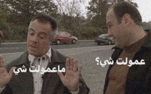 مــــ tweet media