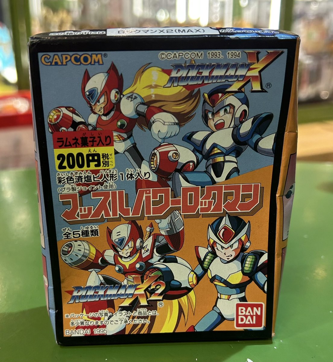 【当時品】ロックマン　マッスルパワーコレクションセット（ジャンク） 当時品】ロックマン マッスルパワーコレクションセット（ジャンク