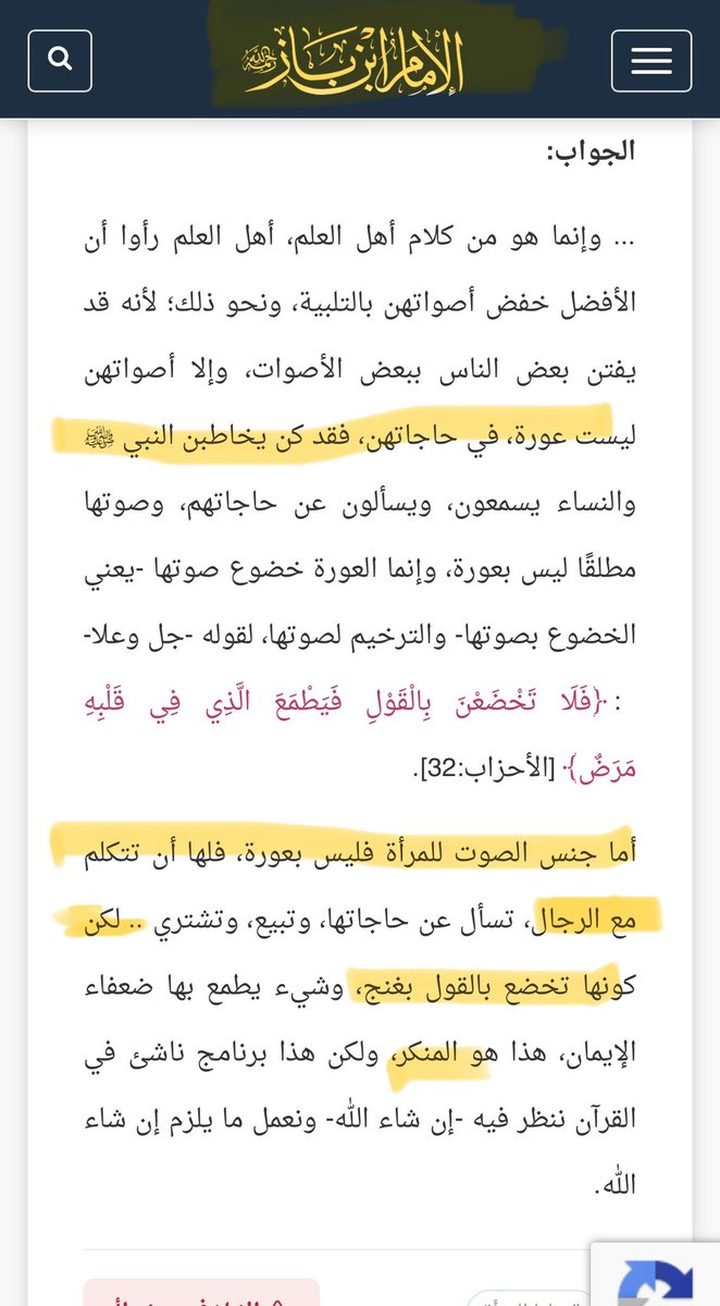 ر tweet media