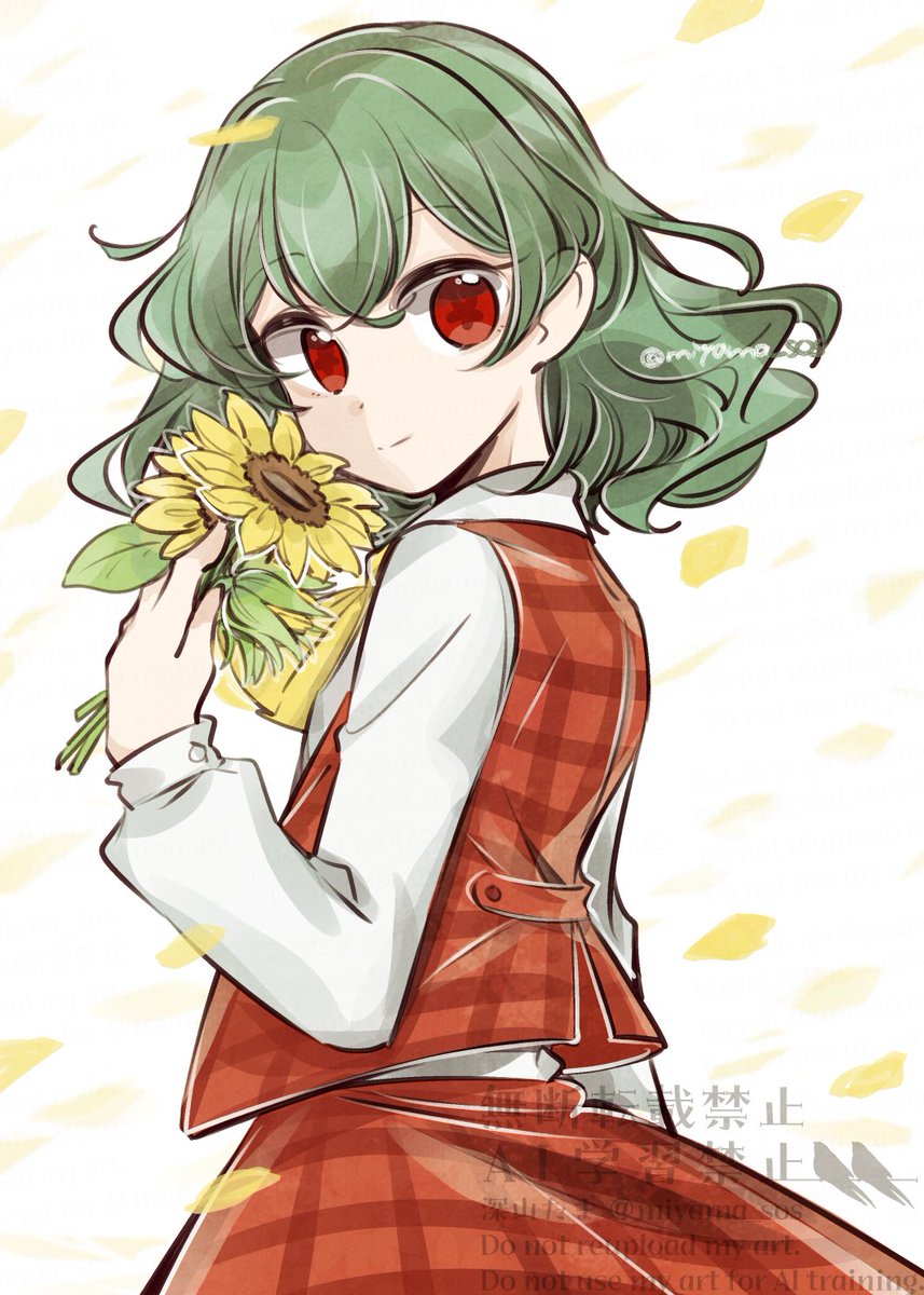 深山たま tweet media