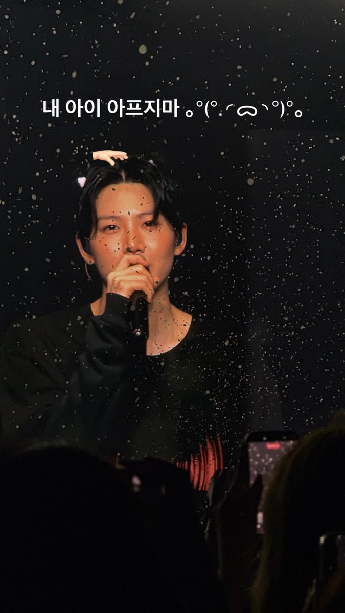 김동비 tweet media