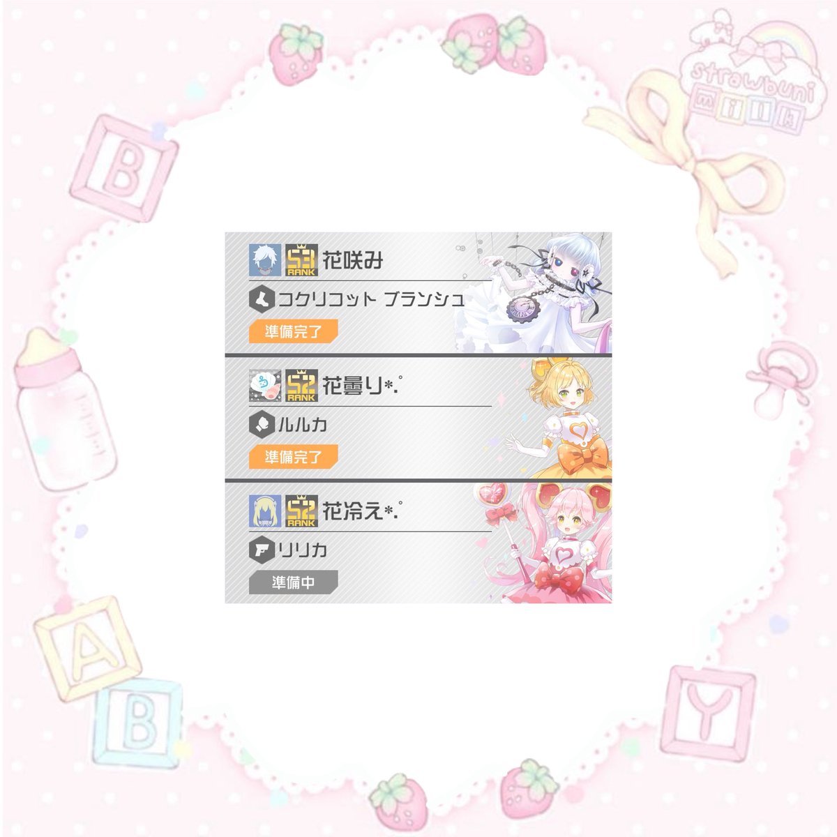 ໘̳ꪆ tweet media