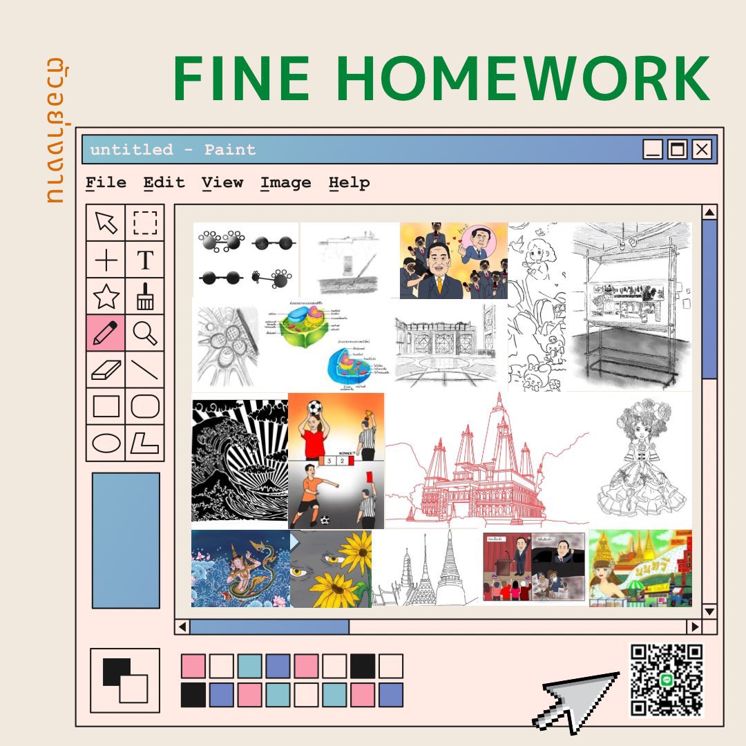 FINE •° | HW 📝 tweet media