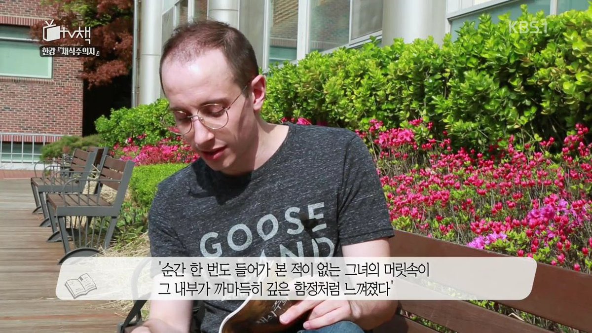 나방이 tweet media