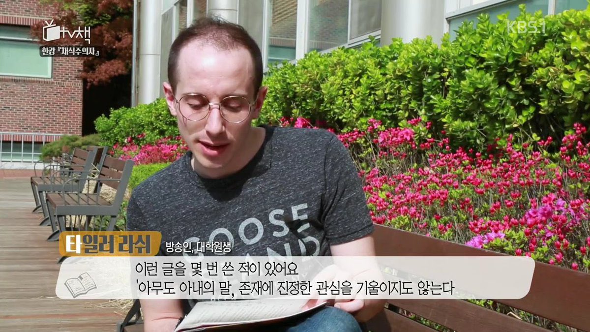 나방이 tweet media