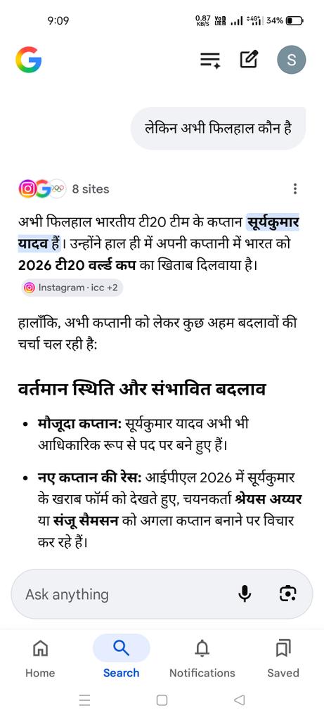 SingerRaviranj8's tweet photo. @TATUPREM5555 ए कहां से जानकारी लाता है भाई https://t.co/VKSdIPzRnc