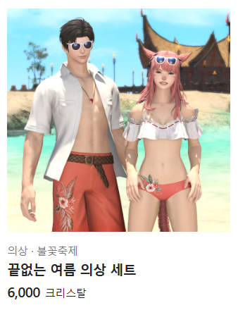 💩취산💩 tweet media