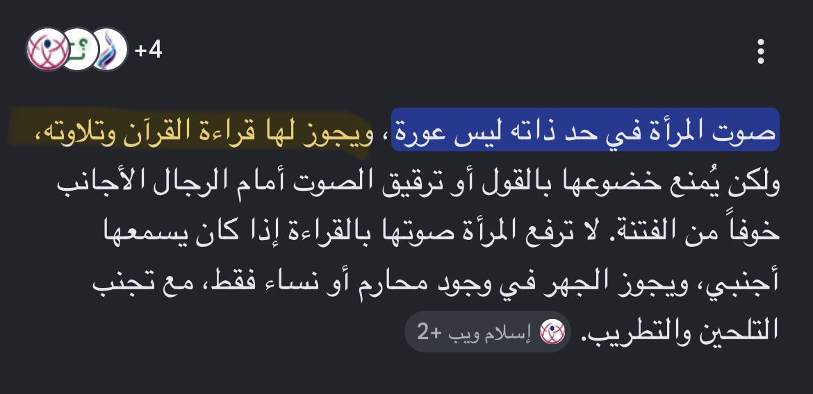 ر tweet media