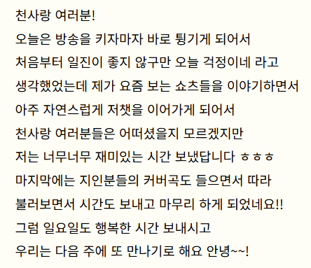엘레나 tweet media