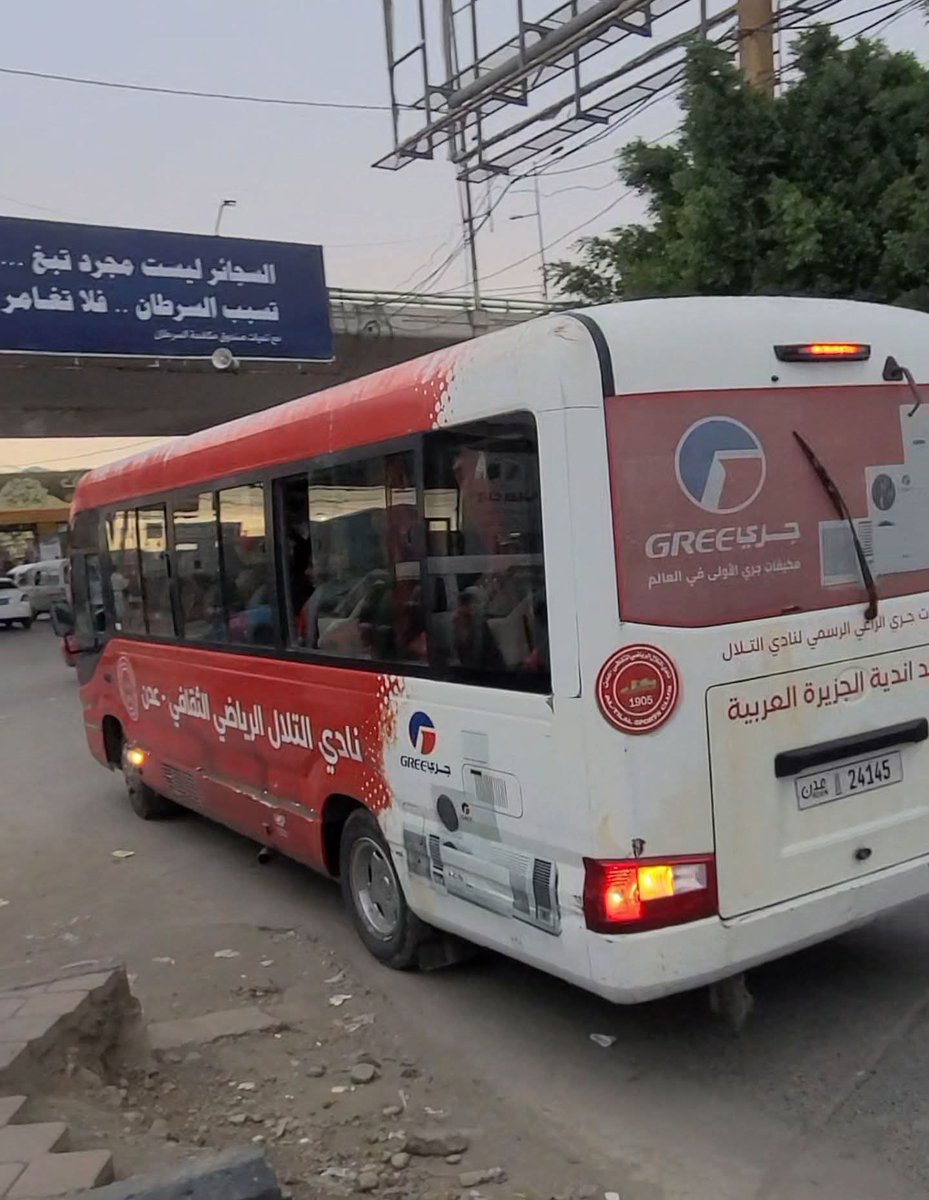 فتحي بن لزرق tweet media