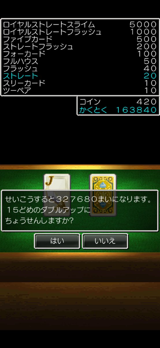 だいきー tweet media