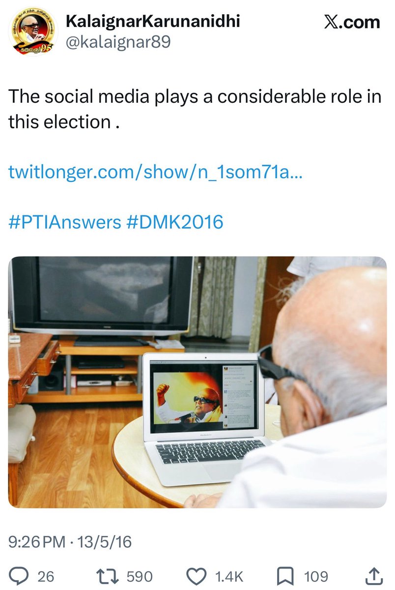 Arivoli tweet media