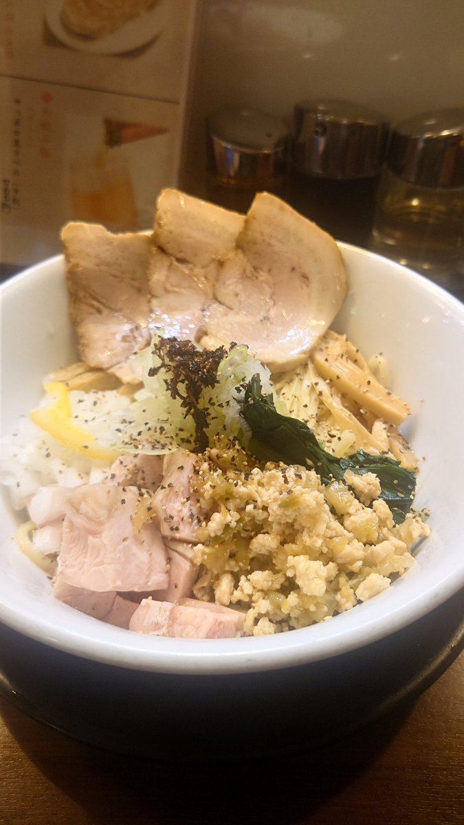 rook（ルーク) tweet media