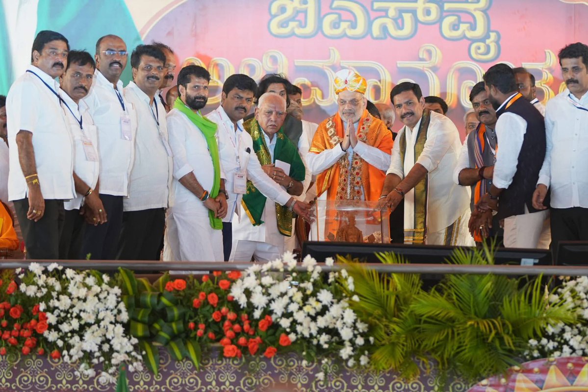 Dr.C.N.Manjunath tweet media