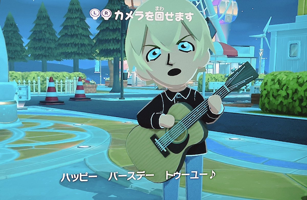 セロリアンレモン tweet media