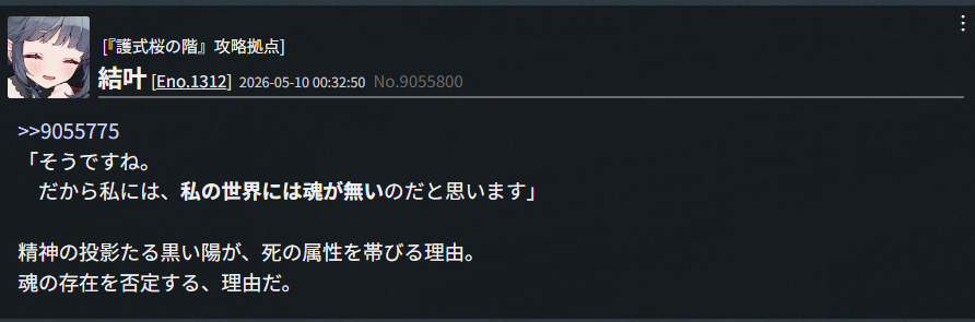 跡地 tweet media