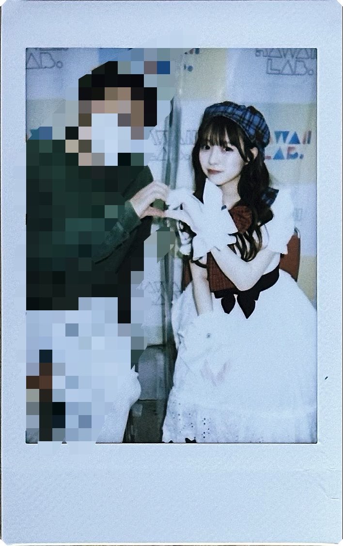 てんせい💙🧡 tweet media