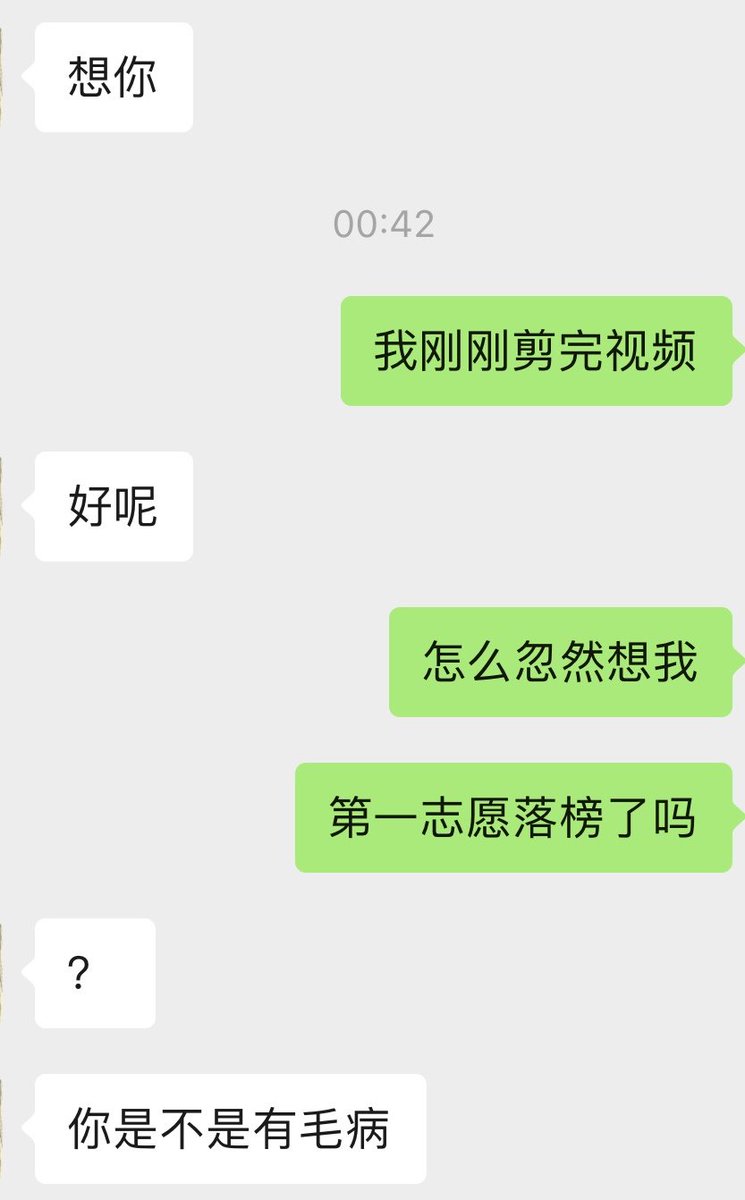大花卷 tweet media