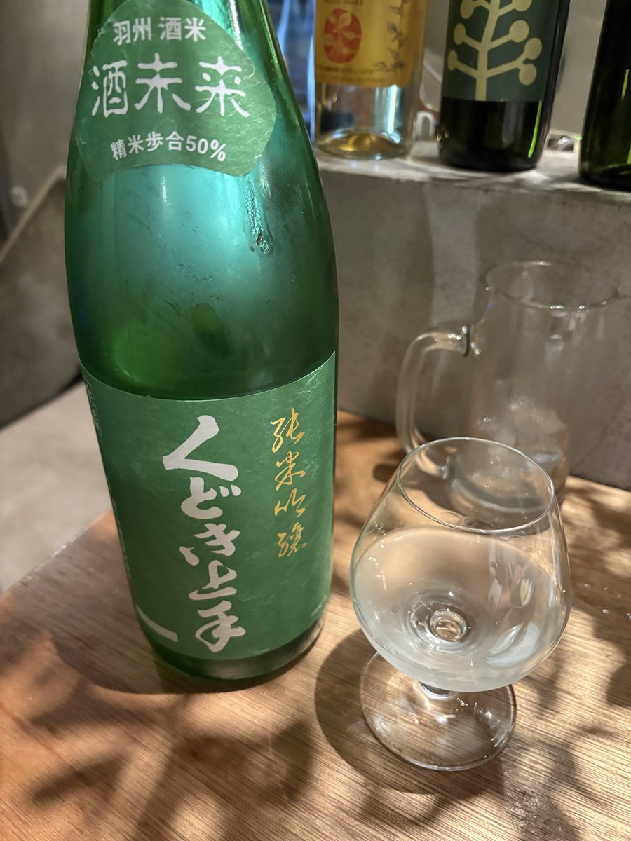 Atarosun_daigo's tweet photo. 日本酒��み過ぎマンです。おすすめ教えてください🍶 https://t.co/t2LfTkLiOH