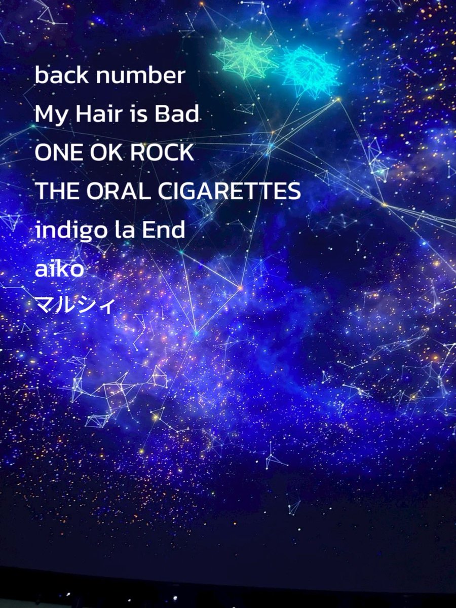 芋けんぴ tweet media