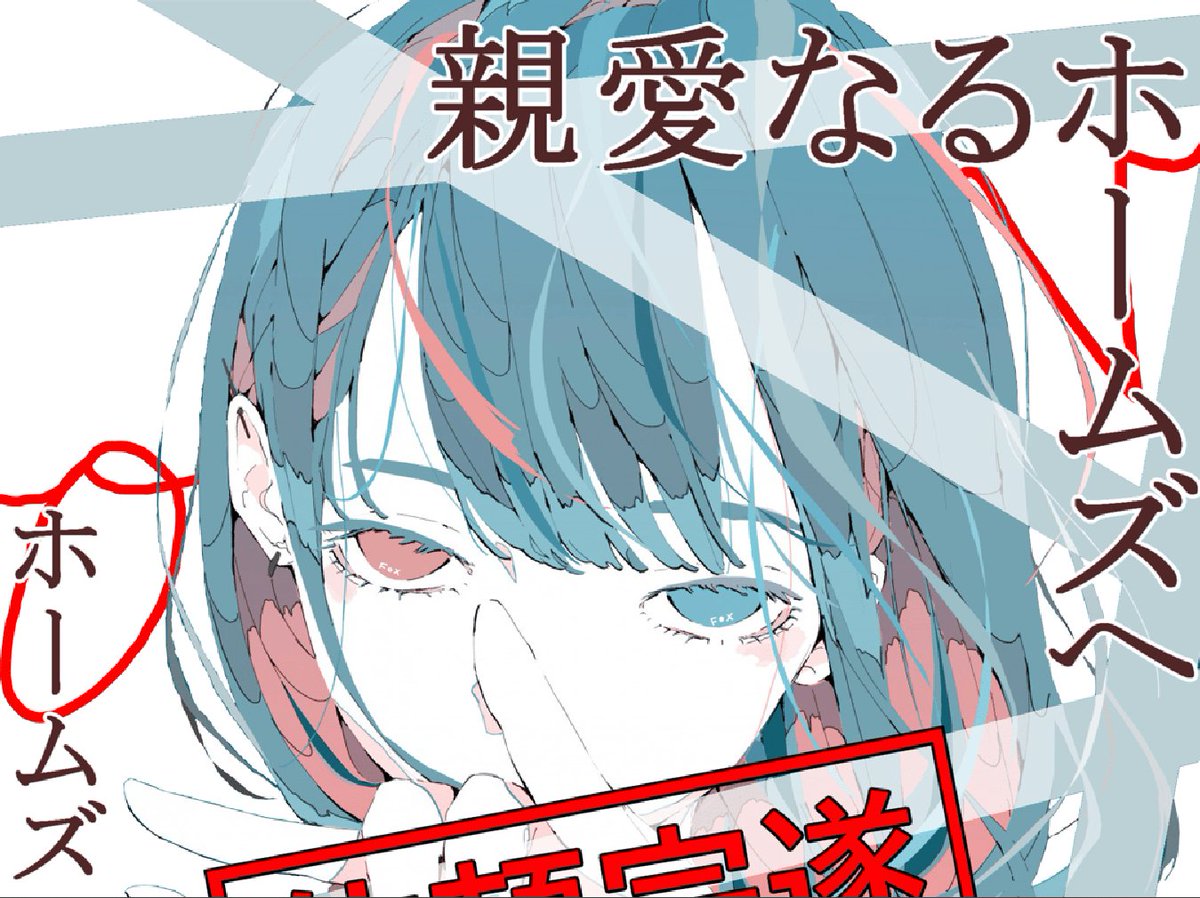 シュガー tweet media