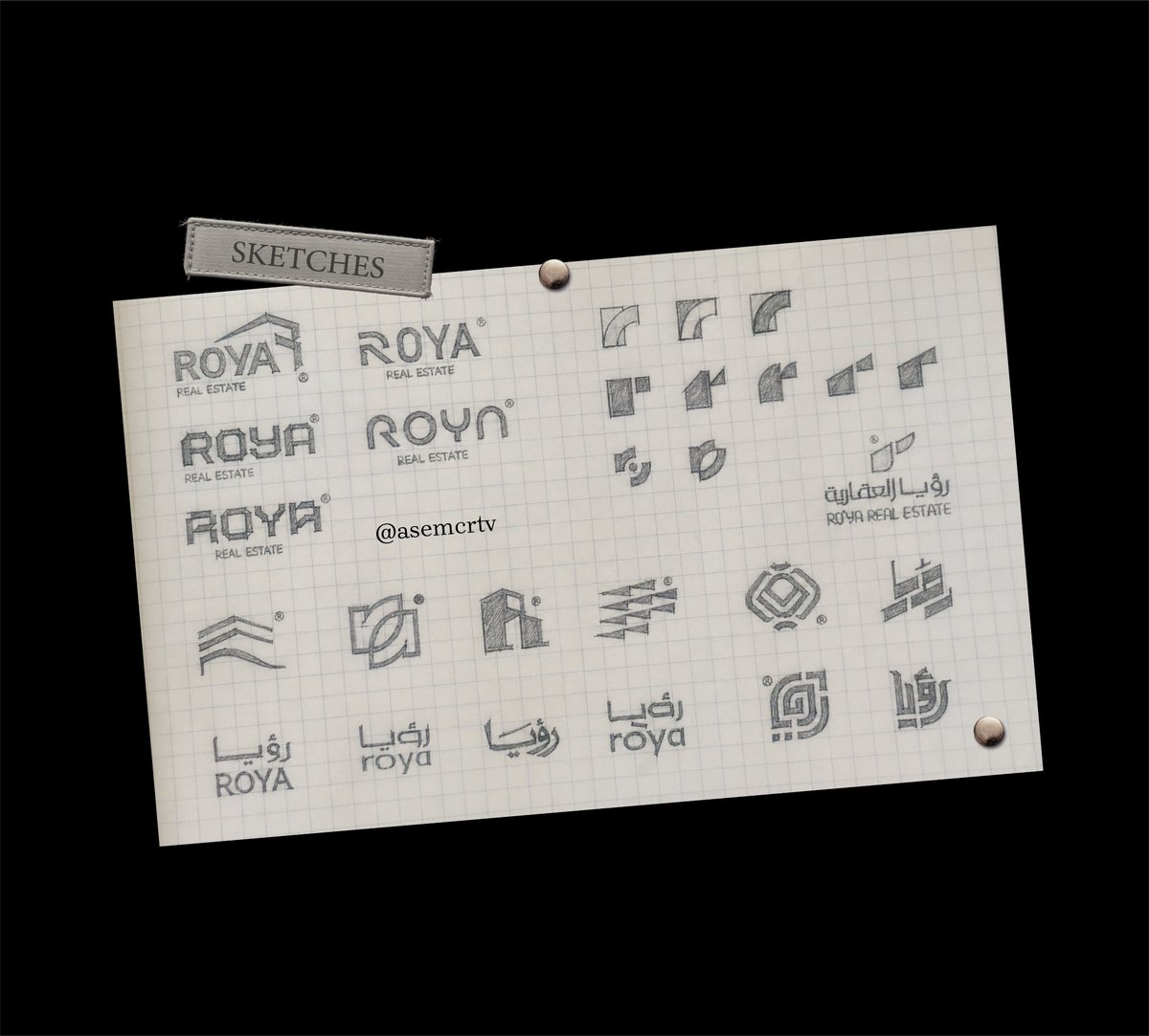 Brand Designer ™ عاصم جميل tweet media