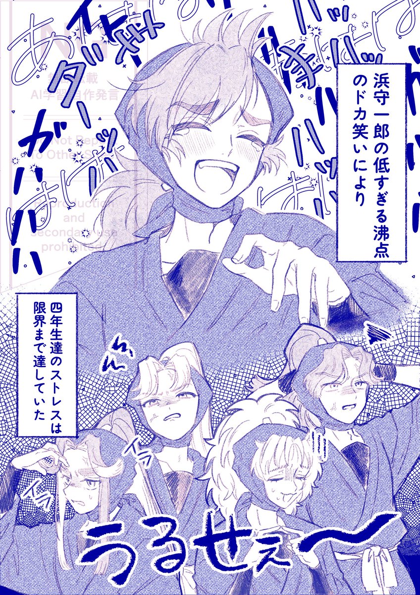 毒ょぅせﾚヽ､ﾅω‼️ tweet media