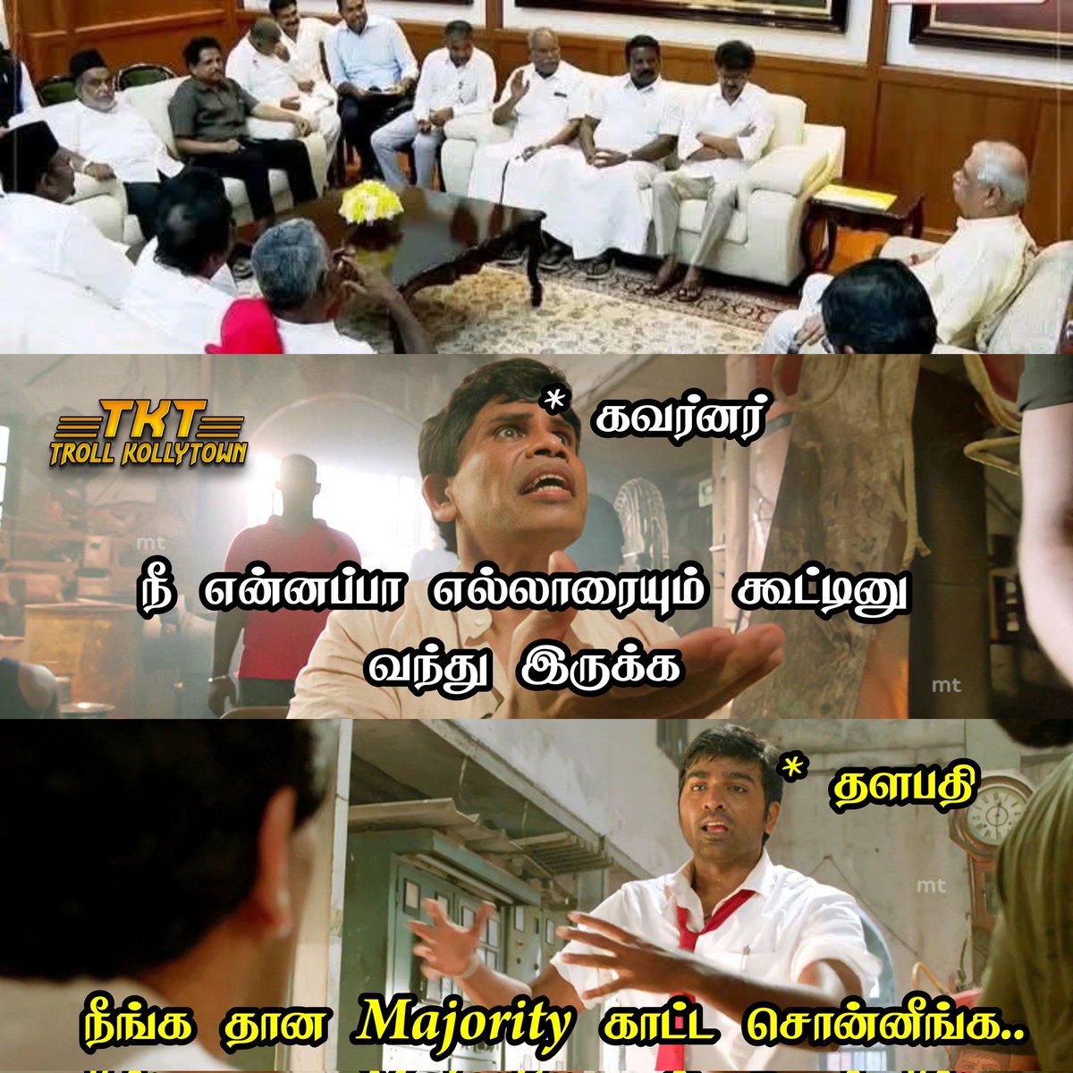 TKToffl's tweet photo. இனி ஓடவும் முடியாது, ஒளியவும் முடியாது😂😂

@TVKVijayHQ 🔥🔥 https://t.co/5LeUkai8he