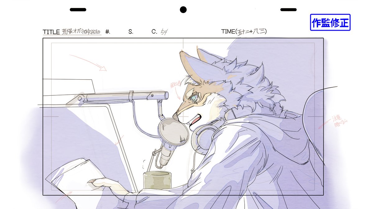 neko BUSTAFELLOWS1.2 10/16取り置き RT @DvarwLion: #オガミます