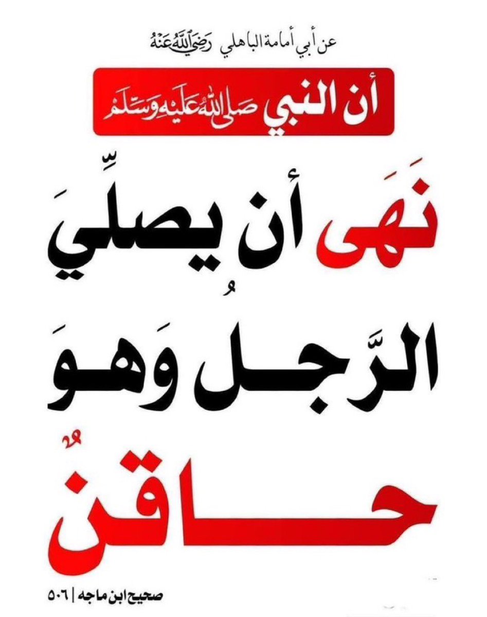 د ياسر الدوسري tweet media