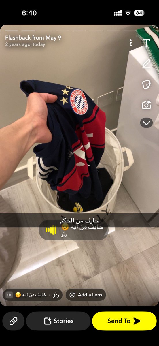 Abu Fahd tweet media
