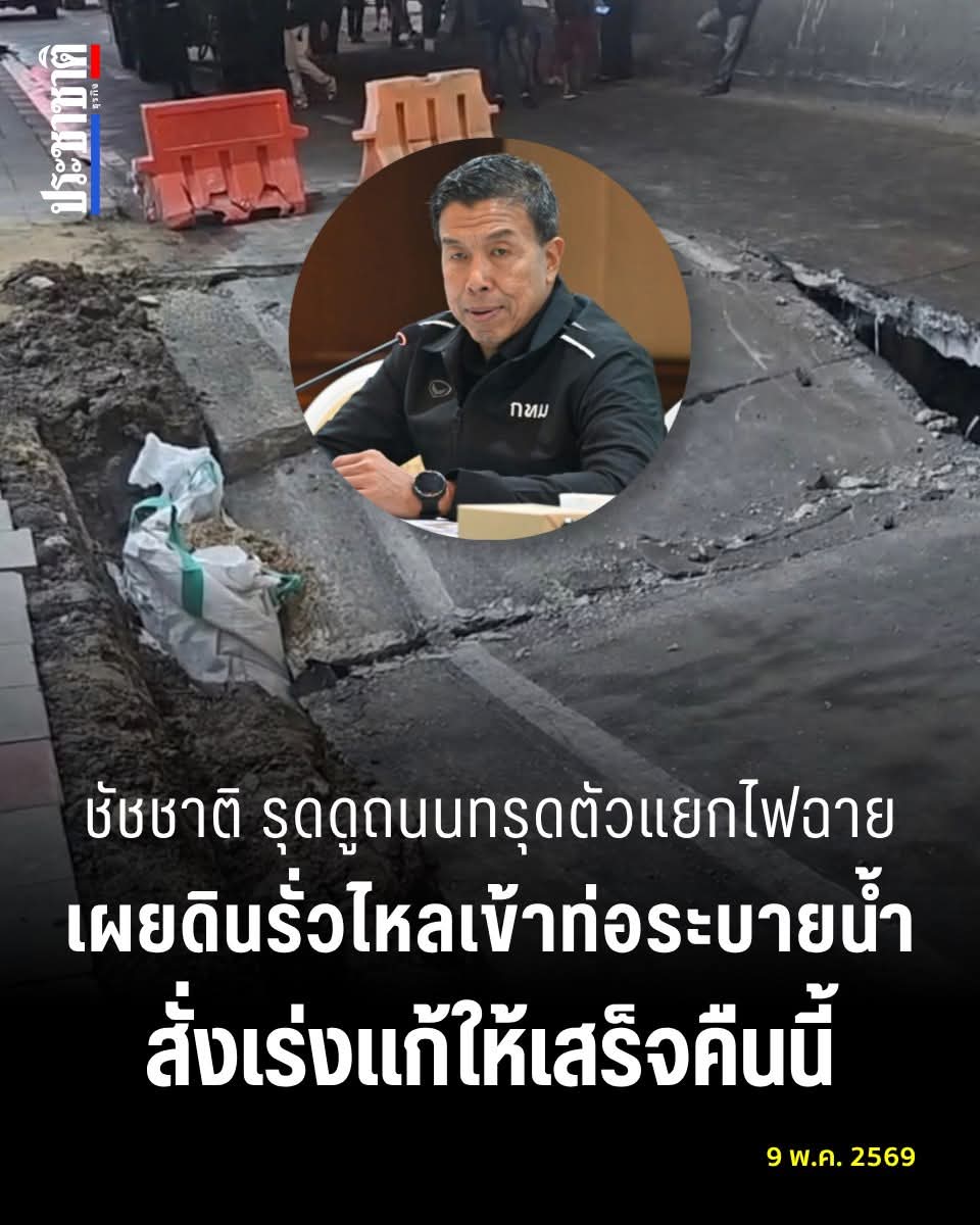 BOyyCha tweet media