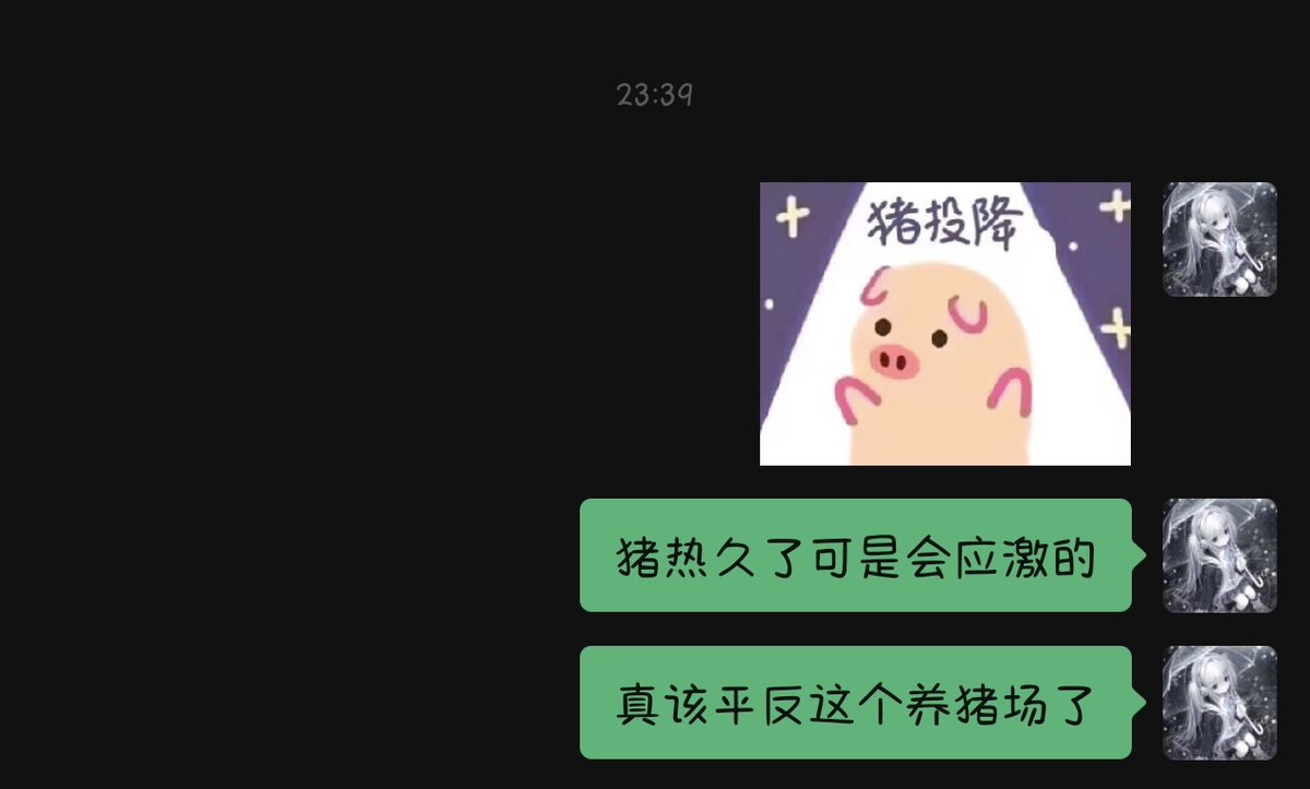Chestnut500's tweet photo. 30度公司还不开空调，于是乎: https://t.co/DRRFhn82IT