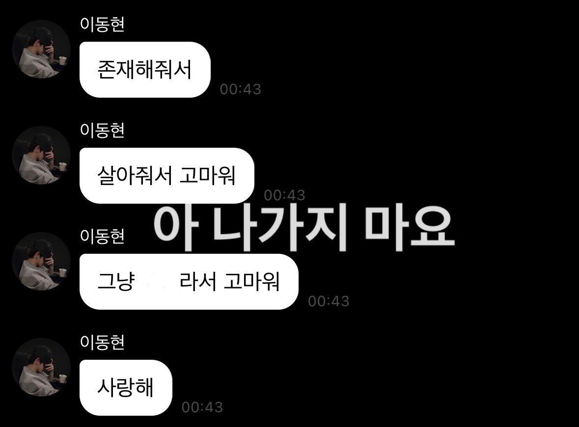 푸 tweet media