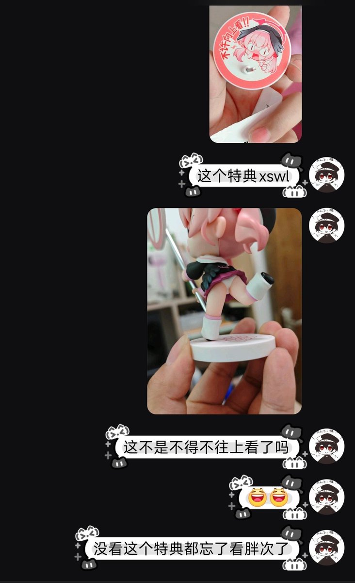 suuuliko's tweet photo. 等待了半年的手办终于到货！ https://t.co/zjsGZZxPDO