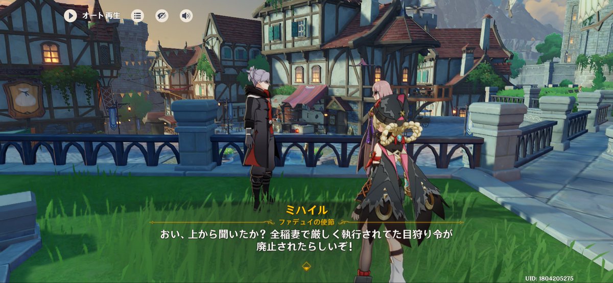 艦長：21619237 tweet media