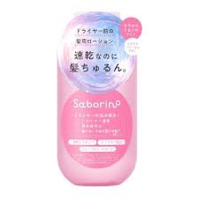 お嬢 tweet media
