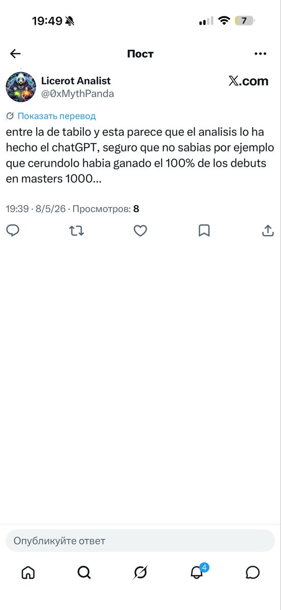breakpointjoel tweet media