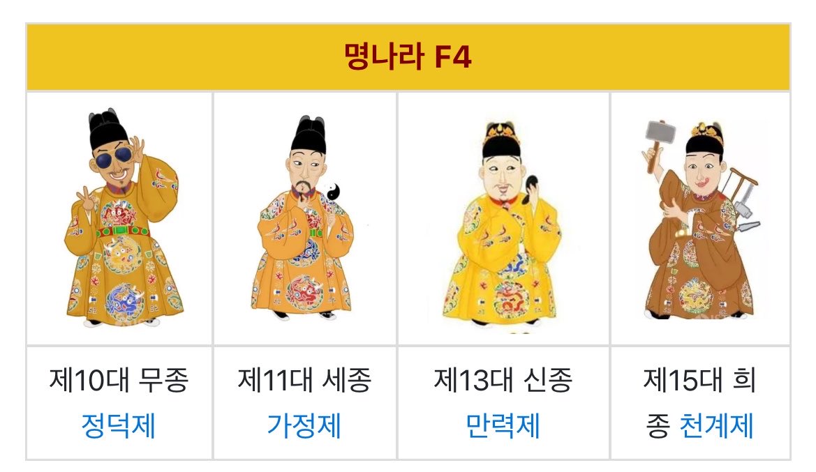 채금 tweet media