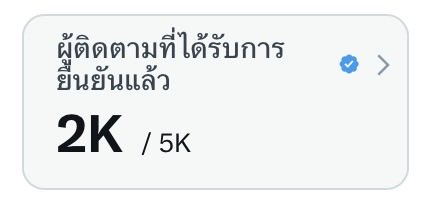 𝐒𝐭𝐚𝐫𝐥𝐢𝐠𝐡𝐭.･☆ ⋆ tweet media