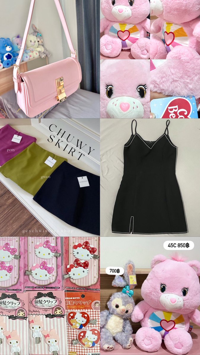 minlalin🌷🫶🏻☁️ tweet media