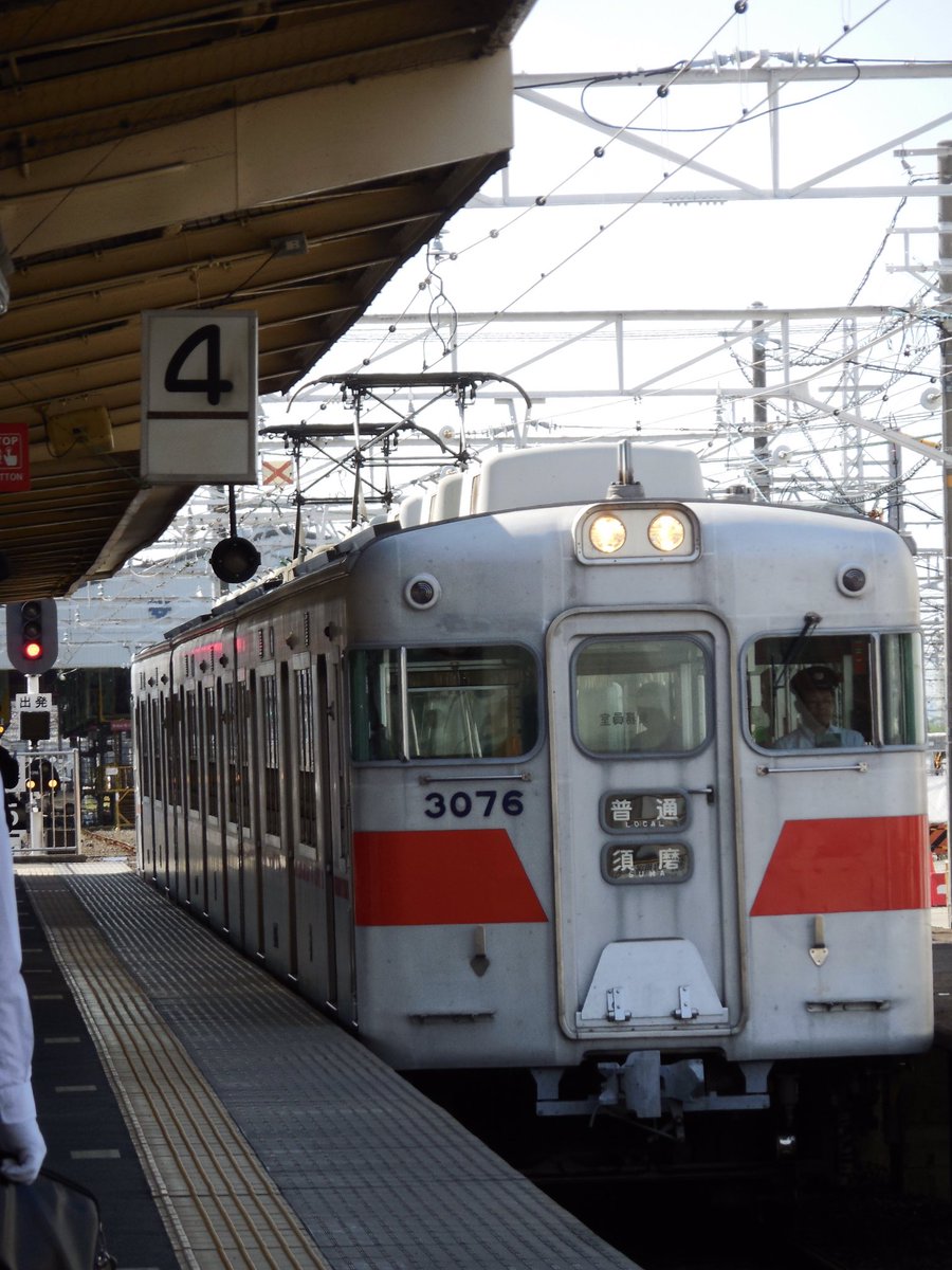 適当に東二見で。 1000系露出ミスりすぎた。 この5000そのままリニューアルはやめてくれよ、、、 やっぱ3000は3074fと3076fが ...