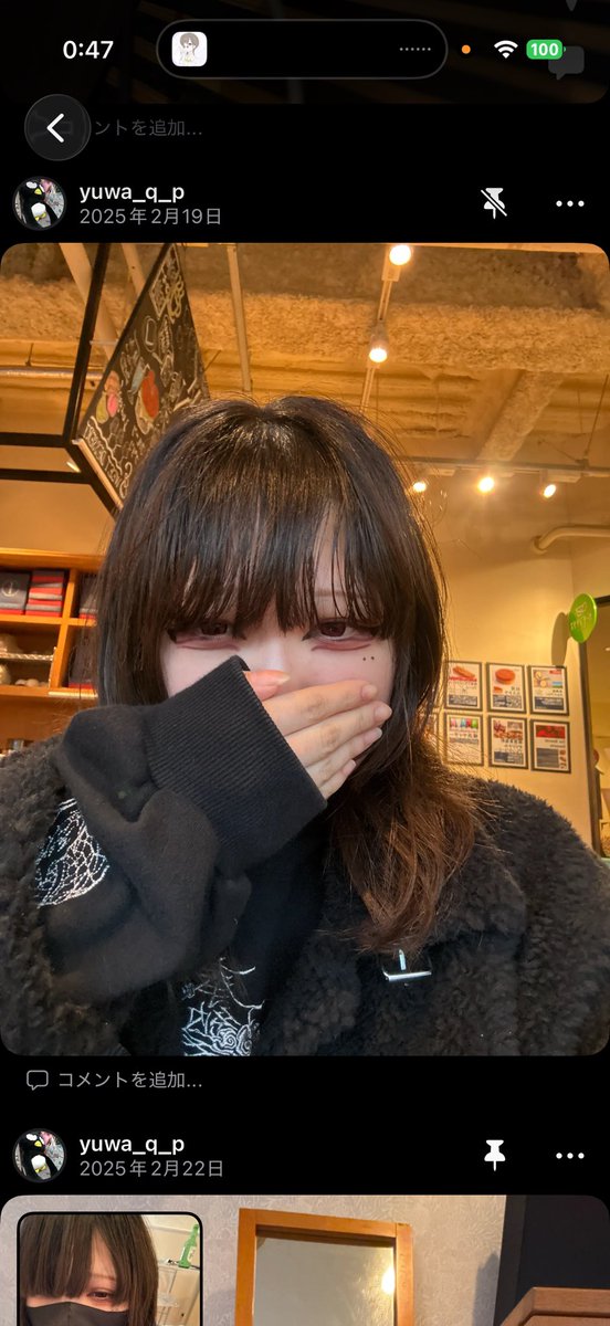 顔面フリー素材 tweet media