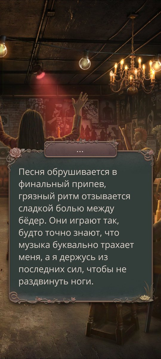 Леля tweet media