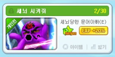 ๊น๋์ tweet media