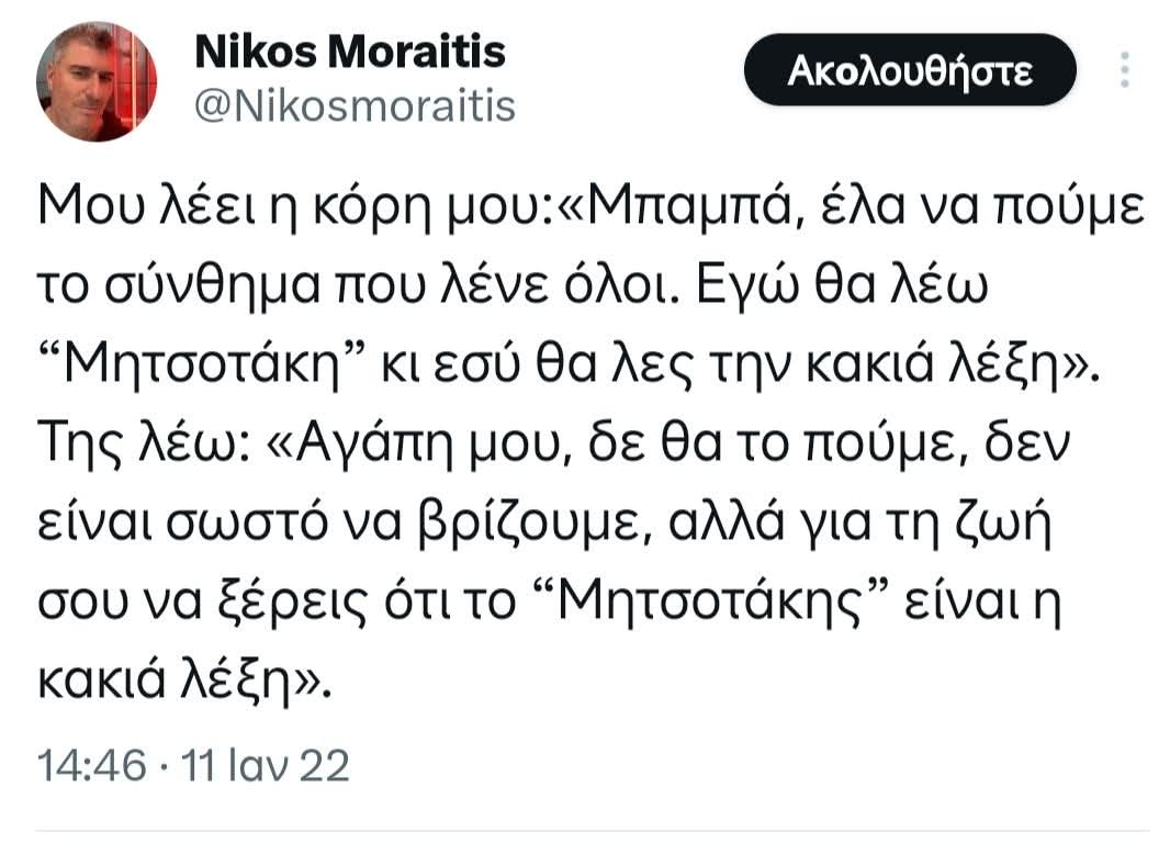 LouellaDeVil tweet media